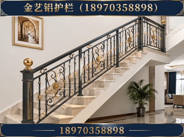 横峰县护栏定制展示图